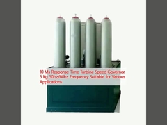 10 Ms Reactietijd Turbinesnelheidsregelaar 5 kg 50hz/60hz Frequentie geschikt voor verschillende toepassingen