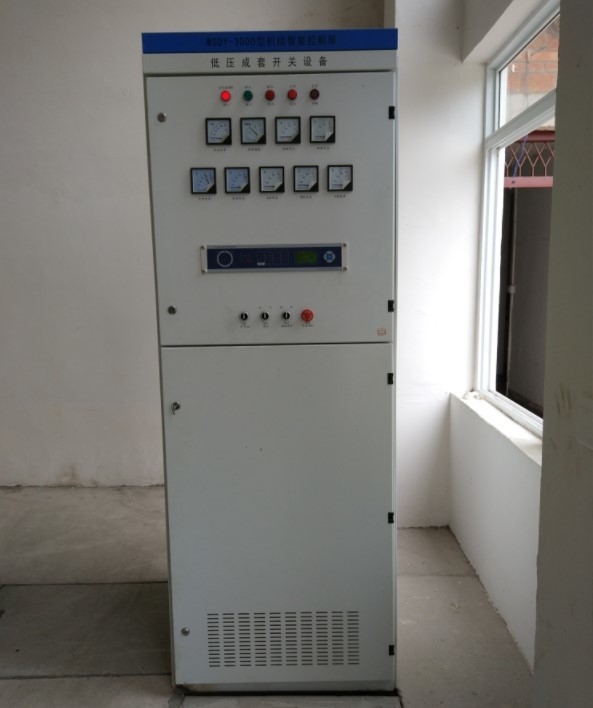 150MHz opwindingsconfiguratiescherm met 32 bits voor van de Micro- Hydro de Opwindingssysteem Elektrische centralegenerator